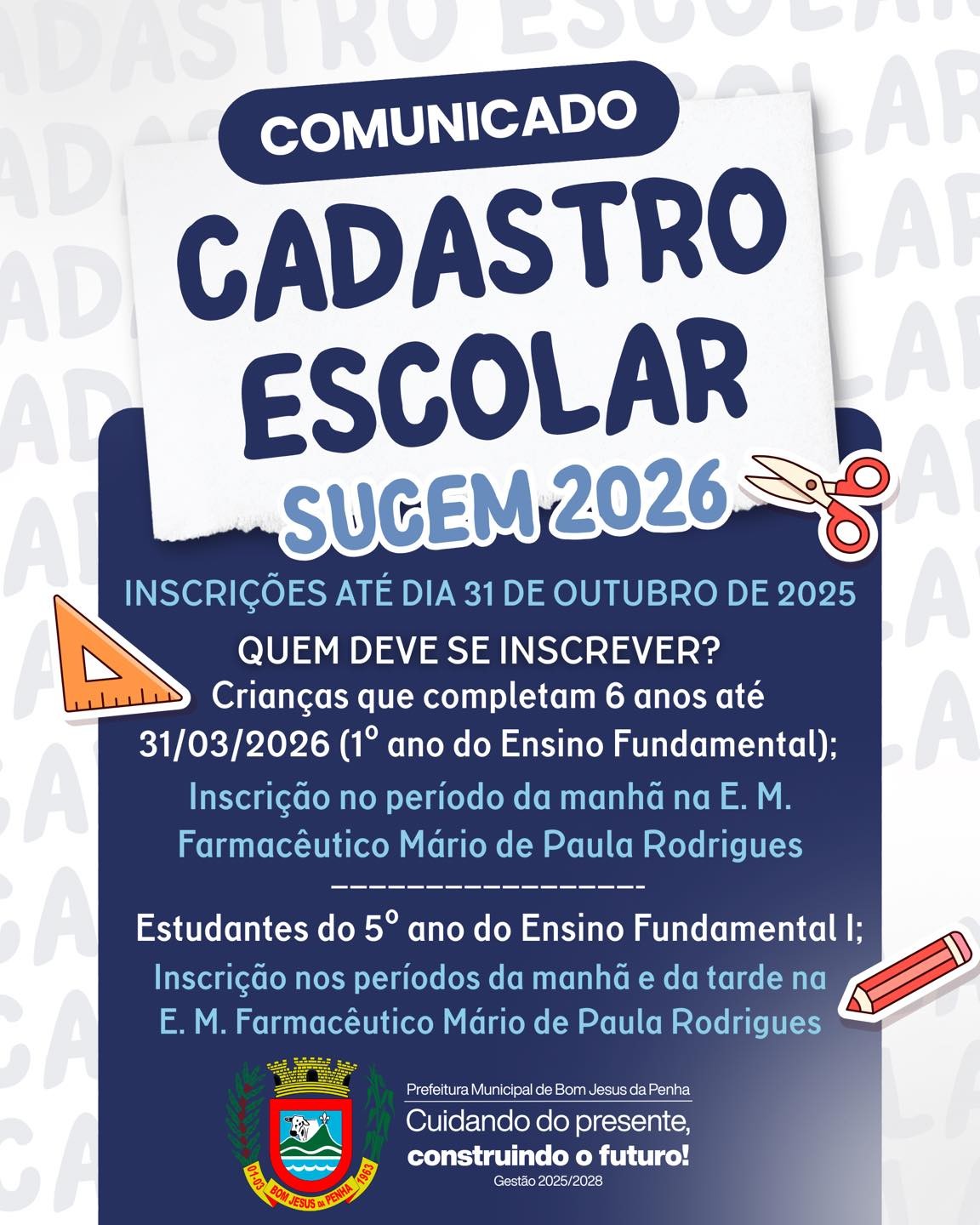 Cadastro Escolar SUCEM 2026