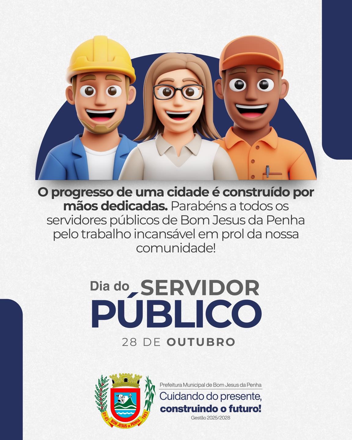 Dia do Servidor Público 