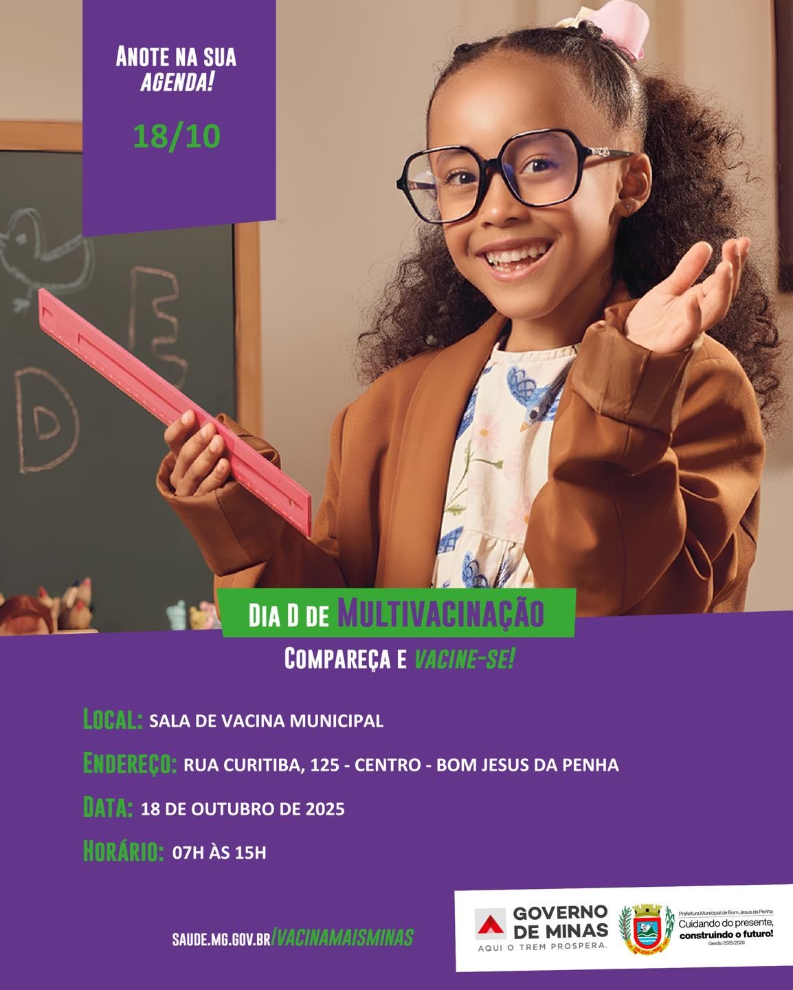 18 de Outubro é o Dia D de Multivacinação